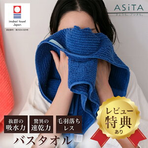 yr[TIz ASiTA oX^I oX^I ^I z  ӂ ɗD^I ӂӂoX^I ɗD ^I ӂӂ 킢 J[^I n 