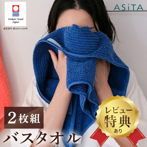 yr[TIJ[Iׂ2gzoX^I 2Zbg ^I ASiTA oX^I 2g 2 z  z^I Y^I {^I ӂ^I 炩^I 