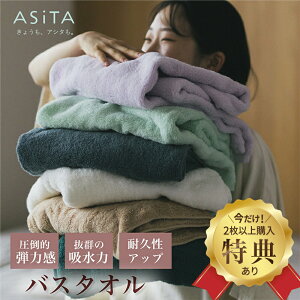 y10TIȂv[gzASiTA oEX^I oX^I 2Zbg ^I 2g ^Iuh YoX^I 唻^I 唻oX^I ^I oX^I z