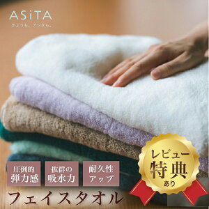 yr[TIJ[Iׂ3gzASiTA oEX^I tFCX^I 3Zbg ^I 3g 3 z  tFCX 傫߃tFCX^I ^I tFCX^I 