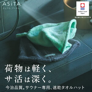 yr[TIz^I TEinbg ASiTA ^I fB[X Y  T { TEiLbv C  sLv 􂦂  z   ӂӂ  