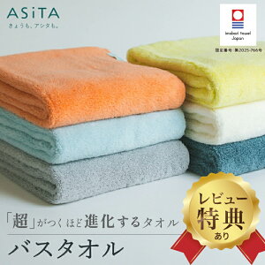 yr[TIzASiTA o^I oX^I BALM ^I z  z^I Y^I {^I ӂ^I 炩^I _炩oX^I ^Iuh 