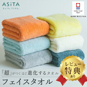 yr[TIJ[Iׂ3gzASiTA o^I tFCX^I 3g BALM ^I tF[X^I Y^I ^I ӂ^I tFCX^I 炩^I