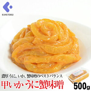 bɊIX  ɘa Ɩp 500g