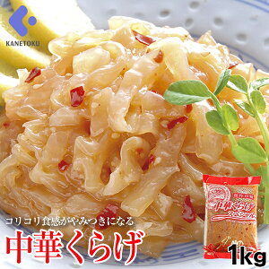 ؂炰XyV  ₵ 1kg NQ  ܂ ܂ ̍ e Ɩp R[Q