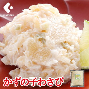 ̎q킳ђ 1kg  ܂ ̎q
