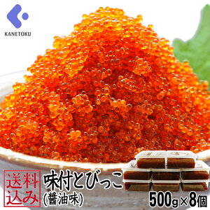 y݁ztƂт ݖ 500g×8Zbg 4kg 傤 Ƃт̗  