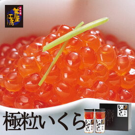 楽天市場 魚卵の通販