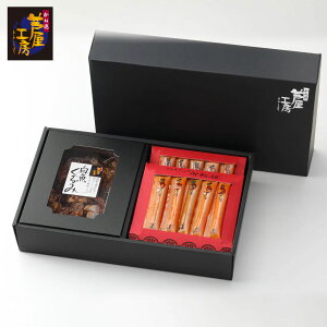 ƕuvӐSv 250gAɃXeBbN䏊P10{@ 퉷Mtg E