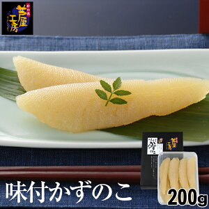 t̂ 200g Ε Mtg ̎q ̎q 
