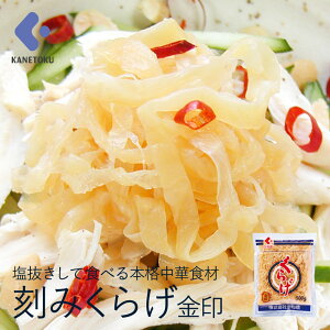 ݂炰  500g 炰 炰 Ђ Ɩp