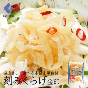 ݂炰  1kg NQ 炰 炰 Ђ Ɩp