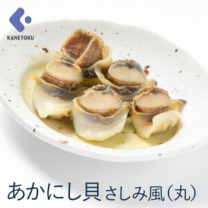 ɂLݕiہj 1kg ɂ AJjV ԐL Ԃɂ  ܂ ܂ ̍ e Ɩp