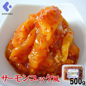 T[bP 500g  ܂ ܂ ̍ e Ɩp yyMt_zyyMt_̂zyyMt_̂z