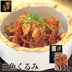  190g@A yY v[g Mtg 1000~ 2000~ ۂ |bL