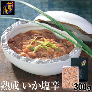 n h 300g  ܂ ܂ ̍