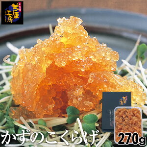̂炰 270g ̎q NQ  ܂ ̖ Mtg H[