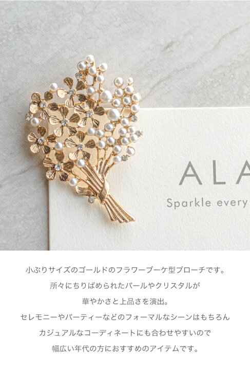 楽天市場】【47％OFF⇒1,903円☆1日先着クーポン】≪品質と高級感に 