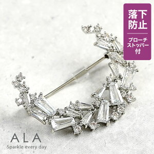 y}\聚|Cg20{!!!ziƍɂ CXg[ u[` ᗎh~u[`Xgbp[tyALA Xg[NZgz܎O Ǝ  w 