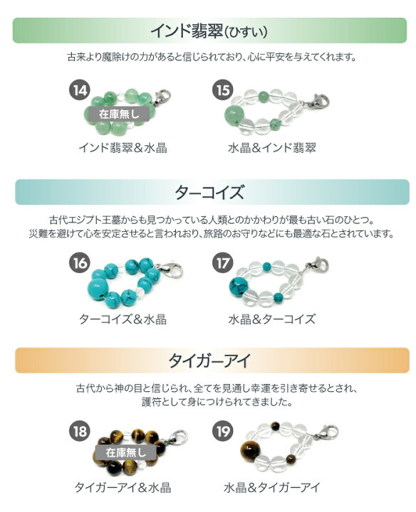楽天市場】【故人様向け】【数珠ストラップ付き】遺骨 ペンダント 