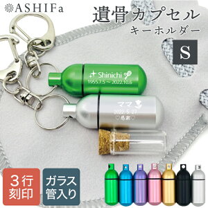 y̐llz⍜ L[z_[ STCYyS 茳{ 8_ZbgzKXǓ S7F 3s G100 ASHIFa ⍜JvZ ABOX Вt  ⍜ L[z_[ ⍜ANZT