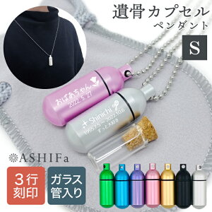 y̐llz⍜y_g STCYyS 茳{ 8_ZbgzKXǓ S7F 3s G100 ASHIFa ⍜JvZ ABOX Вt ⍜ lbNX ⍜ANZT[  