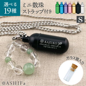y̐llzyXgbvtz⍜ y_g KXǓ ASHIFa 3s STCY tHgA{bNX Вt 茳{ 8_Zbg  ⍜ lbNX ⍜ ANZT[ 