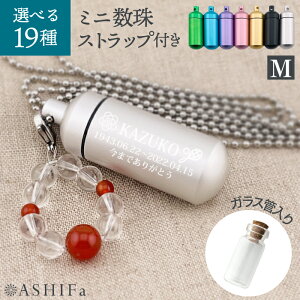 y̐llzyXgbvtz⍜ y_g KXǓ ASHIFa 3s MTCY tHgA{bNX Вt 茳{ 8_Zbg  ⍜lbNX ⍜ANZT[ 