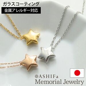 y̐llzy}\聚|Cg5{!!!zyAM[ Ήzyid̐Ki^ASHIFaKXz⍜y_g XeXyAWG[X^[zS3F 