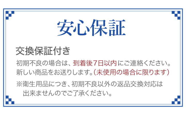 楽天市場】【先着限定! 30%OFFクーポン+P5倍】【Dr.Qolis正規品】【楽天1位】歯ぎしり マウスピース 1箱(2ピース) ケース付 食いしばり 防止 歯ぎしり防止 ナイトガード はぎしり マウスピース マウスガード 歯ぎしり 対策グッズ マウスピース いびき防止 歯ぎしり お ... 楽天市場】【先着限定! 30%OFFクーポン+P5倍】【Dr.Qolis正規品】【楽天1位】歯ぎしり マウスピース 1箱(2ピース) ケース付 食いしばり 防止 歯ぎしり防止 ナイトガード はぎしり マウスピース マウスガード 歯ぎしり 対策グッズ マウスピース いびき防止 歯ぎしり お ...