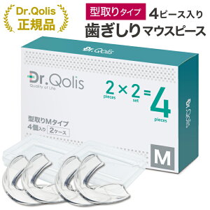 yȂ܂Ƃߔ2,800~42%OFF! }\ziƈSɂ1ԐlC̊ȒP^ }EXs[X 2 (4s[X) P[XtyDr.QolisKXz }EXs[X iCg