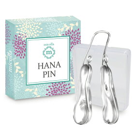 【1,500円⇒33％OFF★楽天スーパーSALE】＼エステサロン芦屋micolla監修／≪品質と安心にこだわった≫ノーズクリップ チタンアーム・シリコン 専用ケース付 鼻クリップ 簡単 鼻矯正 ブタ鼻 団子鼻 鼻 高く する クリップ ノーズアップ 美容グッズ 鼻プチ 形状記憶 美鼻 鼻筋