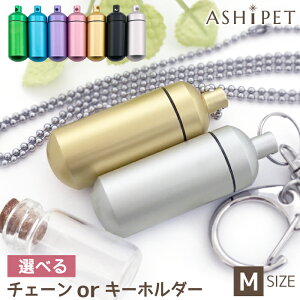 yȂzS̎茳{8_Zbg KXǓ ASHIPET ⍜JvZ MTCY S7F Iׂ L[z_[ or y_g tHgABOX Вt d\ S ybgXJvZ