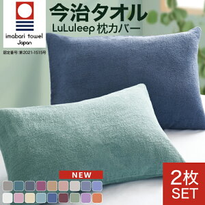 y2Zbgzy4,899~12OFFyVX[p[SALEzF S18FiƃJ[ɂ▍Jo[ ^InJo[ ^ Jo[ 43×63cm Jo[ 100 Jo[ pC