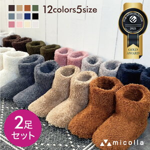 y2Zbgz_C\[v[g! ^ iɂ  [V[Ys܂ƂߔfRtmicolla  Xbp g Y [u[c {A h u