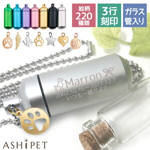 y`[tzS̎茳{8_Zbg ⍜y_g MTCY KXǕt S7F G220 3s ASHIPET ybgXJvZ ABOX Вt  ⍜JvZ ⍜ ANZT