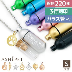 y`[tzS̎茳{8_Zbg ⍜y_g STCY KXǕt S7F G220 3s ASHIPET ybgXJvZ ABOX Вt  ⍜JvZ ⍜ ANZT