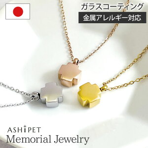 yAM[ Ήzyid̐Ki^ASHIPETKXz⍜y_g XeXyAWG[NXzS3F Ȃ 茳{ 6_Zbg AWX^[t ⍜lbN