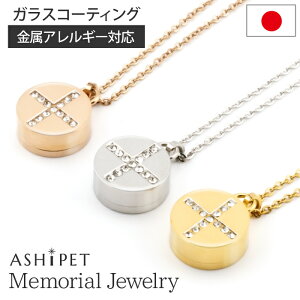 yAM[ Ήzyid̐Ki^ASHIPETKXzybg XeX ⍜y_gXg[T[NNXS3Fy Iׂ CjVEOEVGbgE  3s