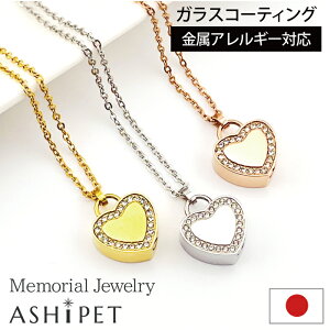 yAM[Ήzyid̐Ki^ASHIPETKXz⍜y_g XeXyAWG[Xg[n[gzS3Fy  3sz茳{6_Zbg yb