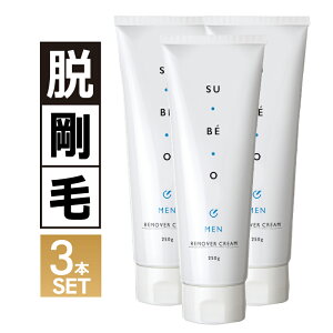 脱毛クリーム 敏感肌の人気商品 通販 価格比較 価格 Com