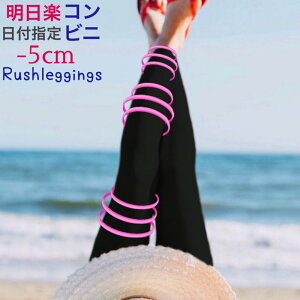 MX bVK[h fB[X bVMX X|[c MX fB[X yyERrjΉzp @̃MX yRrjΉiz