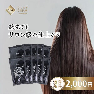 y10Zbgz NCN[Vv[ i 10set AȂ bibi NCN[Vv[ sp V }NAP I[C gx AȂ IWxKb