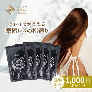 yTCYz _1000~|bL^ i NCVv[  5Zbg AȂ bibi NCN[Vv[ 20g V }NAP I[C gx sp A