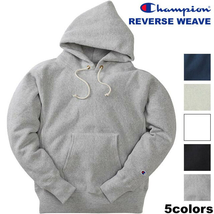 チャンピオン リバースウィーブ パーカー メンズ Champion REVERSE WEAVE PULLOVER SWEAT PARKA  (C3-W102) ストリート アメカジ シンプル インディゴ 秋物 秋服 亜洲'Ｓ