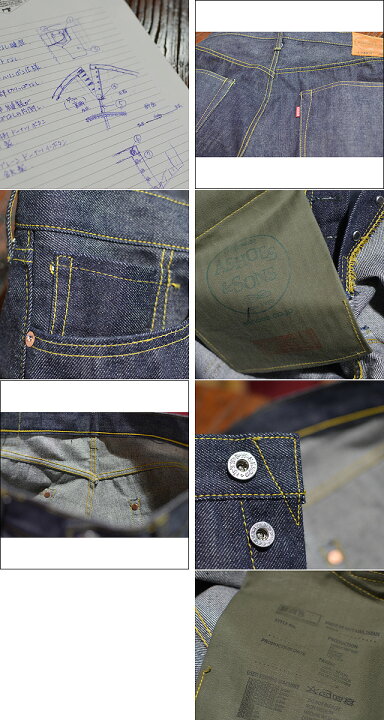 楽天市場】ASHOES&SONS WORKS 大戦モデル AS001XX JEANS Indigo14oz 