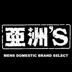 亜洲‘Ｓ