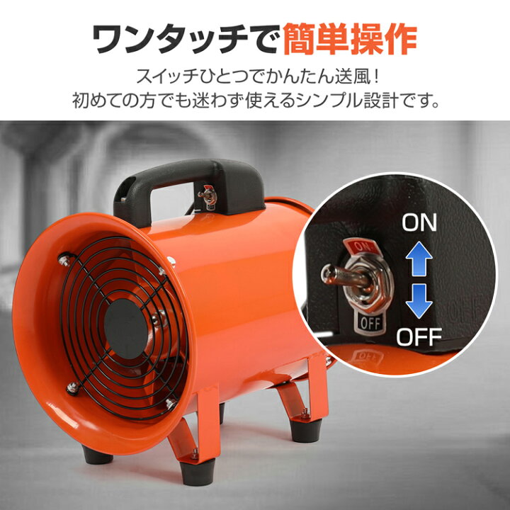 楽天市場】【7/19〜20%クーポンで⇒13,864円】 【送料無料】 ダクト 