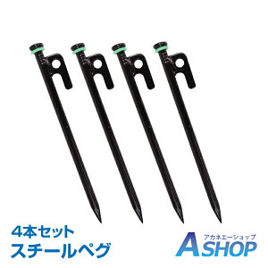 y20`20OFFN[|zyzX`[yO B Y 4{Zbg ł݂₷ LvMA LsOpi eg݉c ^[v݉c AEghApi Œ Œp ^[v \L