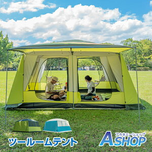 y10/10܂5N[|zyz AEghA c[[eg 300cm×400cm 8l`12lp ϐ 3000mm  Lv AEghA h[eg W[ tCV[gt UVϐ h